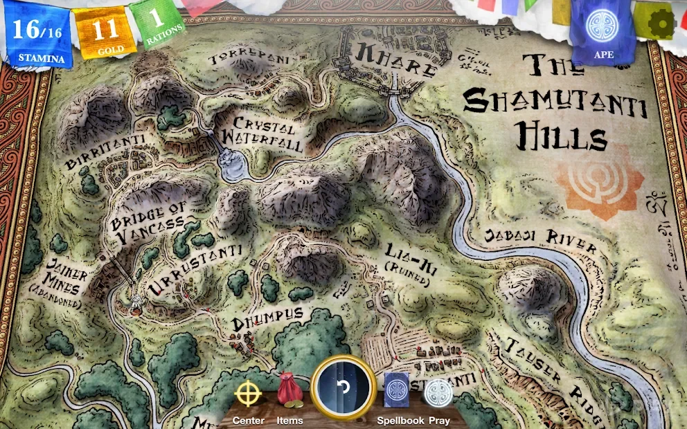 Sorcery! screenshot