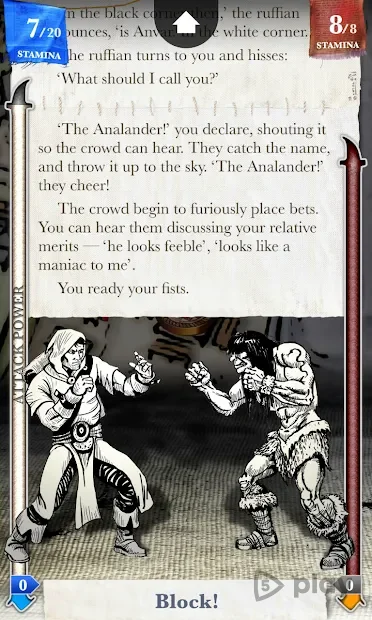 Sorcery! 2 screenshot