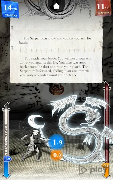 Sorcery! 3 screenshot