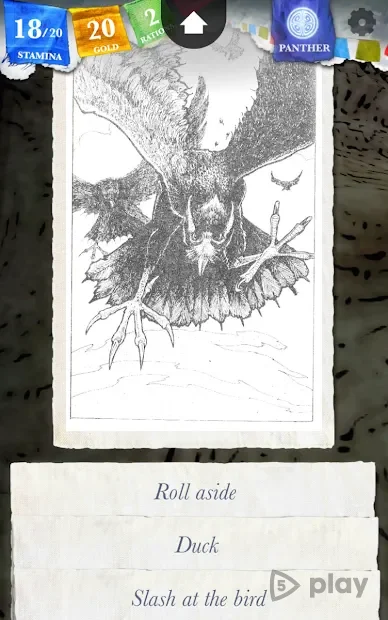 Sorcery! 3 screenshot