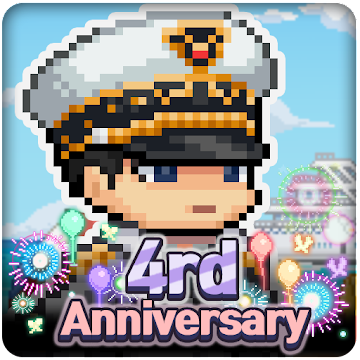 Merge Ninja Star 2 icon