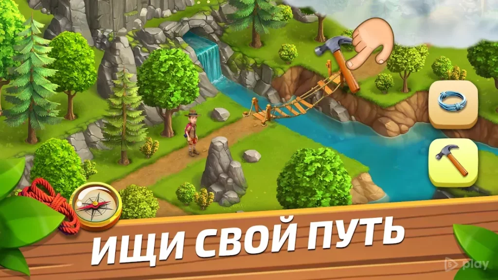 Funky Bay – Ферма и Экспедиции screenshot