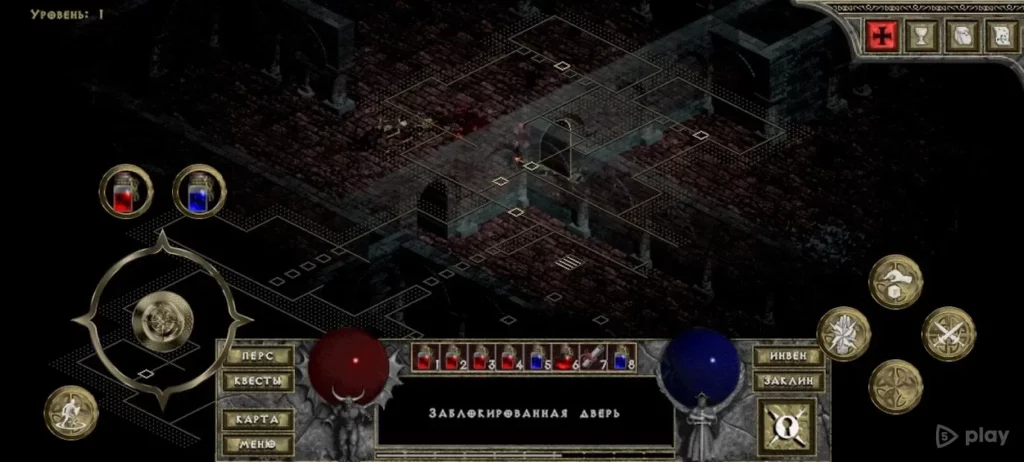 DevilutionX - порт Diablo screenshot