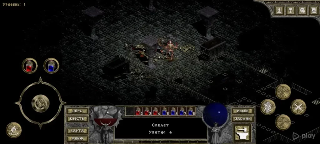 DevilutionX - порт Diablo screenshot