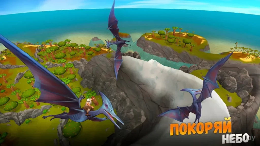 Jurassic Survival Island: ARK 2 Evolve screenshot
