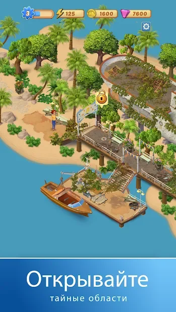 Merge Mansion - The Mansion Full of Mysteries screenshot