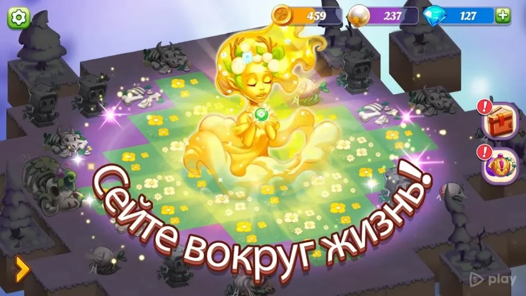 Wonder Merge - волшебные игры в слияние и сбор screenshot