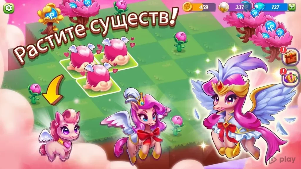 Wonder Merge - волшебные игры в слияние и сбор screenshot