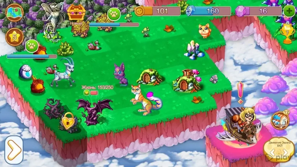 Fantastic Pets - Волшебная игра слияния и сбора screenshot