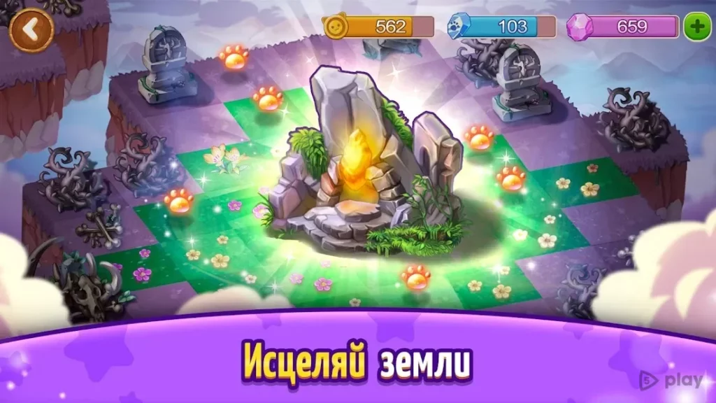 Fantastic Pets - Волшебная игра слияния и сбора screenshot