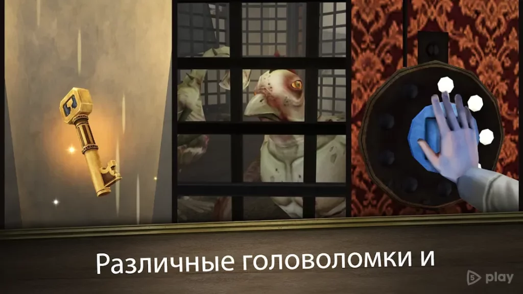 Evil Nun Rush screenshot