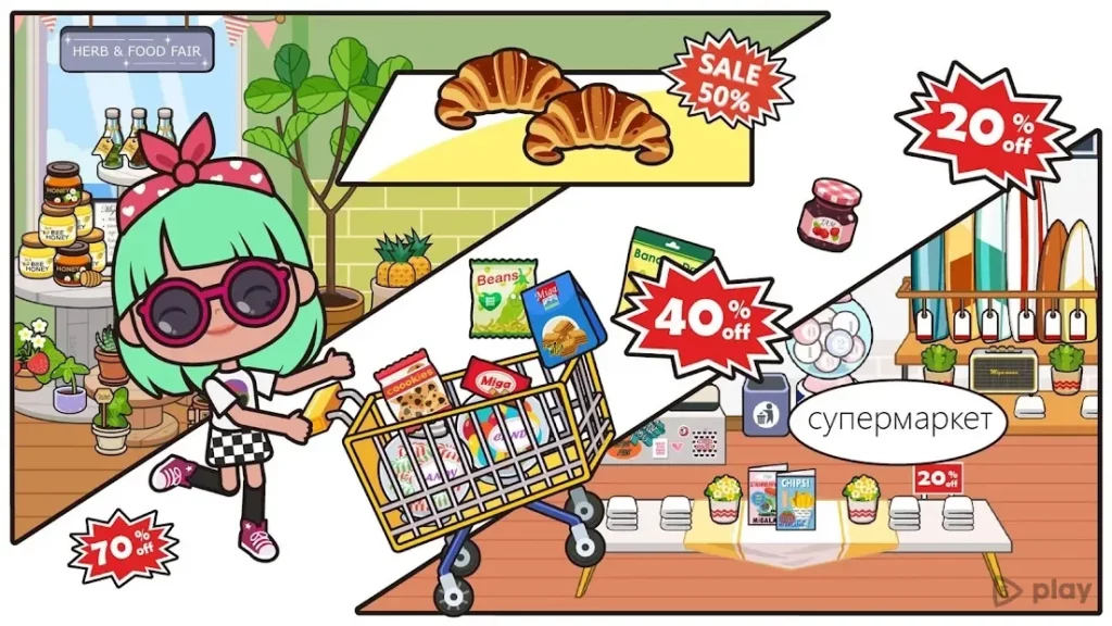 Miga Город :магазин screenshot