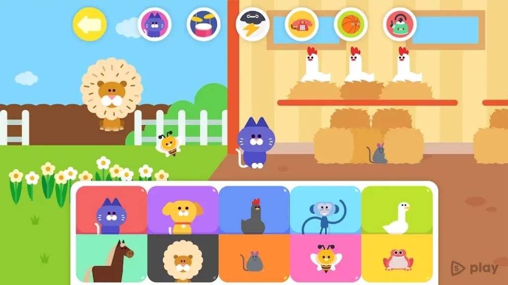 Miga малыш: Музыка для детей screenshot