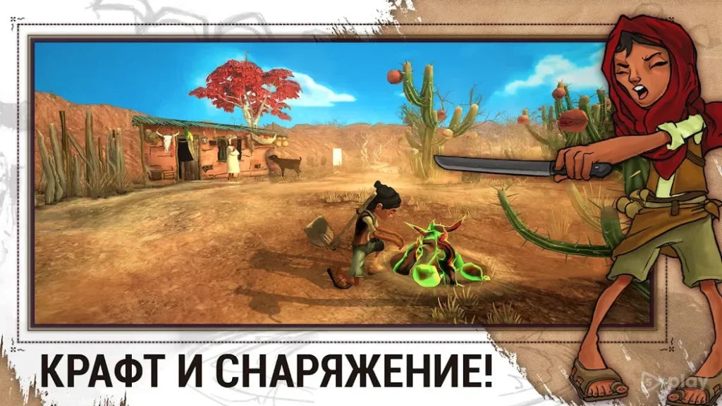 ARIDA: Backland's Awakening screenshot