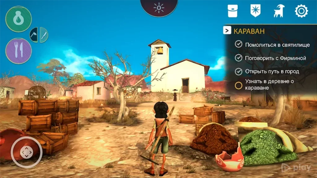ARIDA: Backland's Awakening screenshot