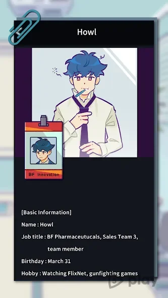 A Story of A Company screenshot