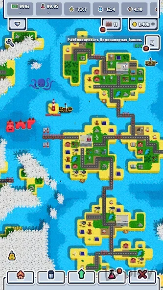 Technopoly – Industrial Empire screenshot