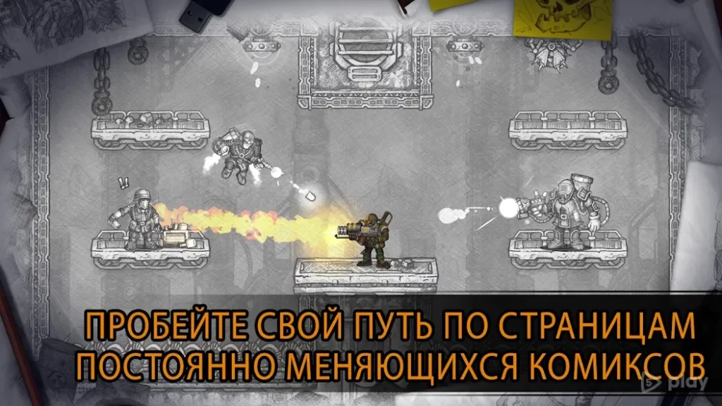 Fury Unleashed screenshot