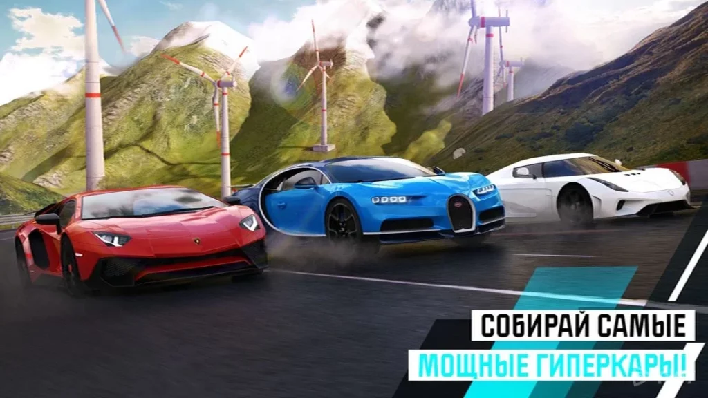 Asphalt Nitro 2 screenshot