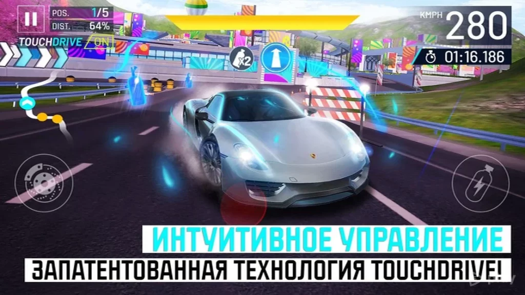 Asphalt Nitro 2 screenshot