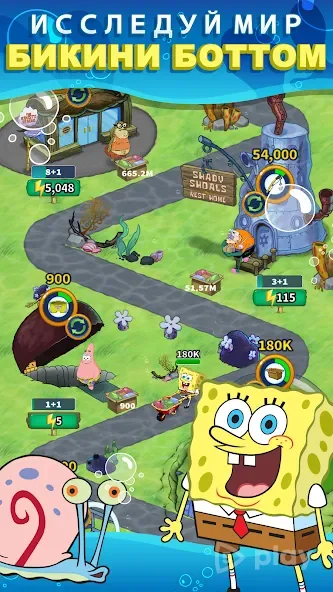 SpongeBob’s Idle Adventures screenshot