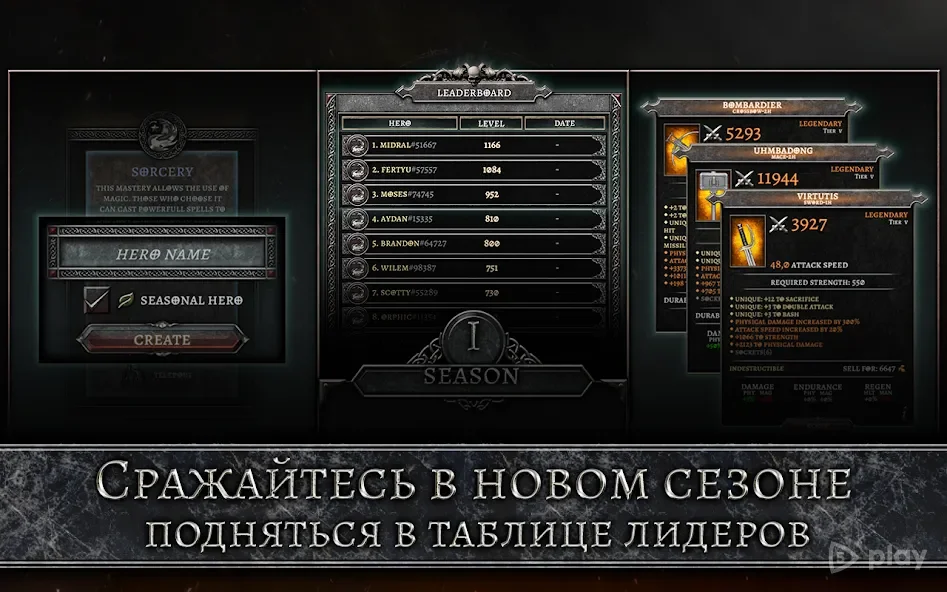 AnimA ARPG (2021) screenshot