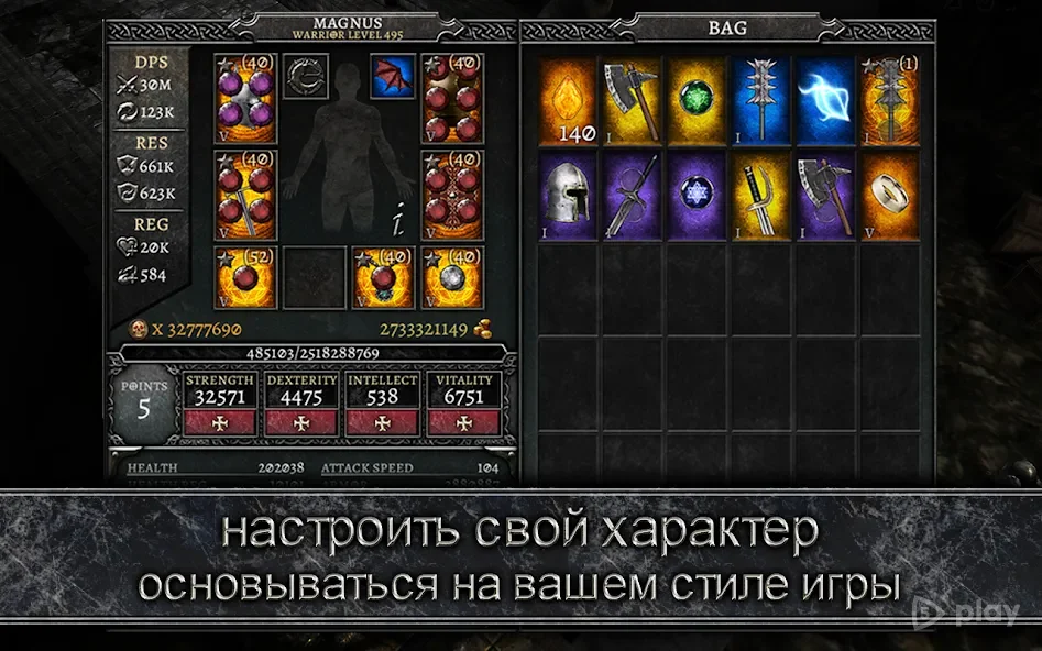AnimA ARPG (2021) screenshot