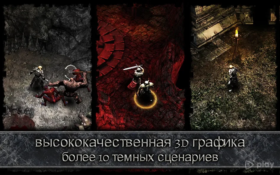 AnimA ARPG (2021) screenshot