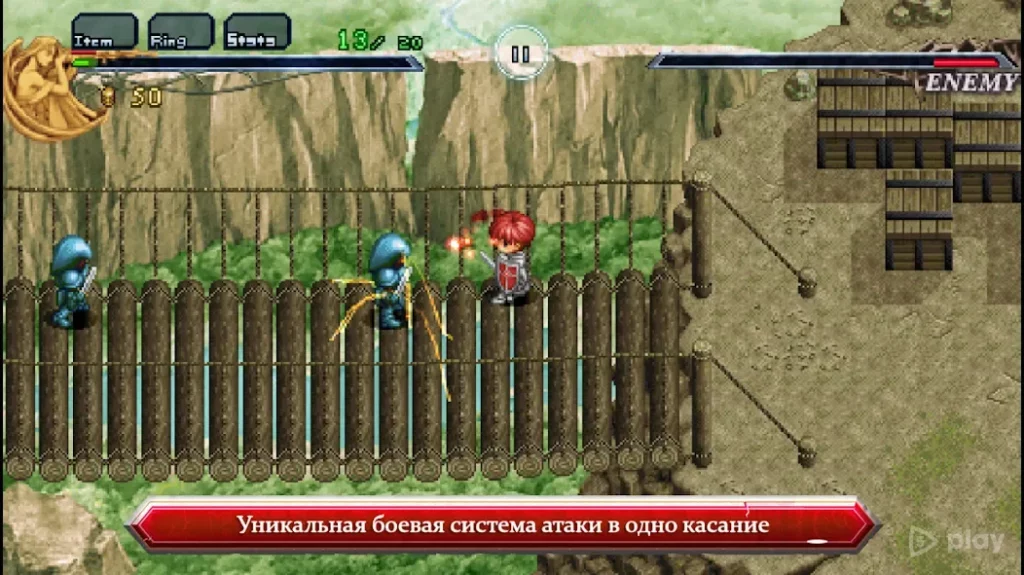 Ys Chronicles 1 screenshot
