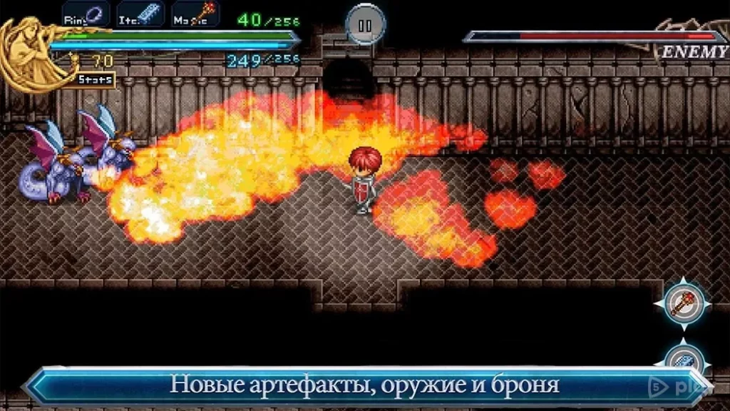 Ys Chronicles II screenshot