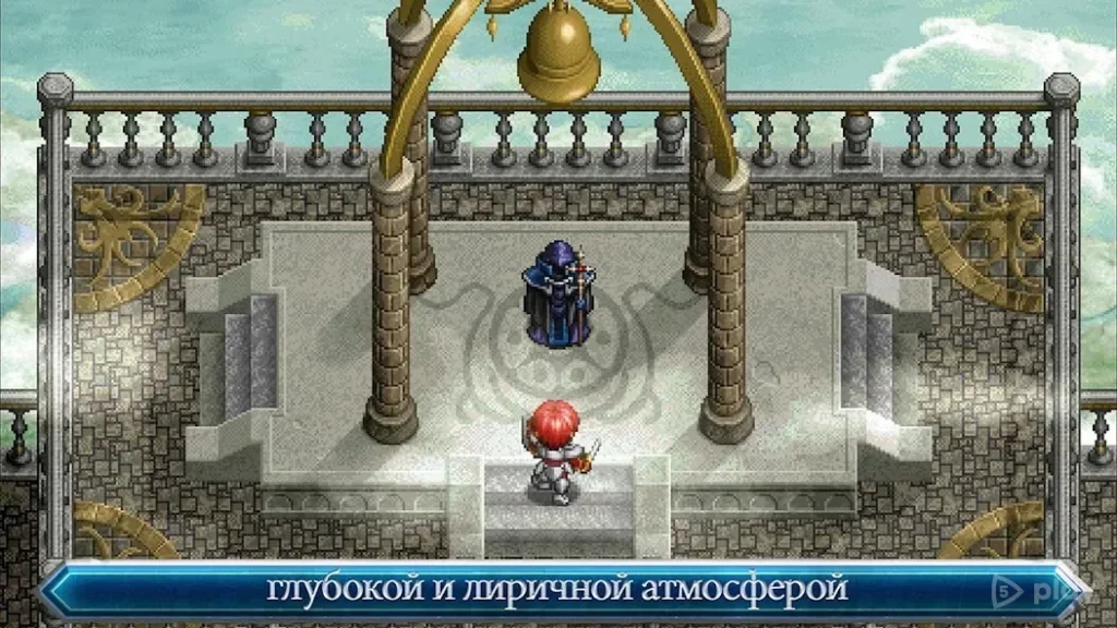 Ys Chronicles II screenshot