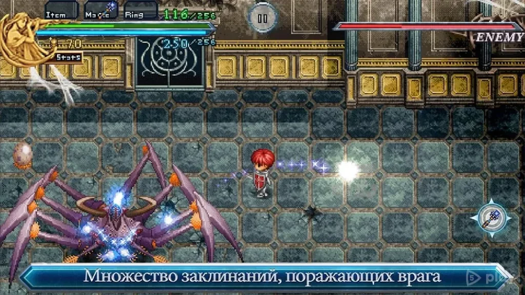 Ys Chronicles II screenshot