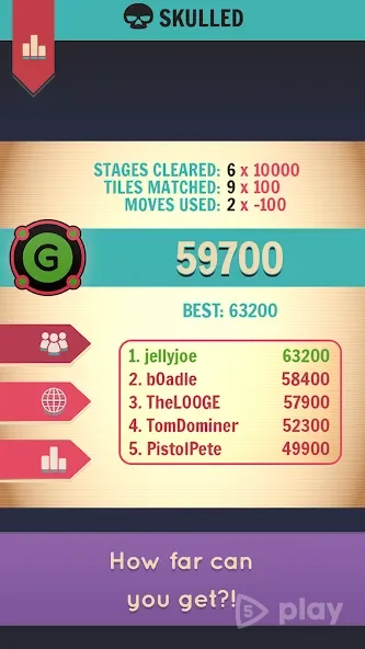 Swapperoo screenshot