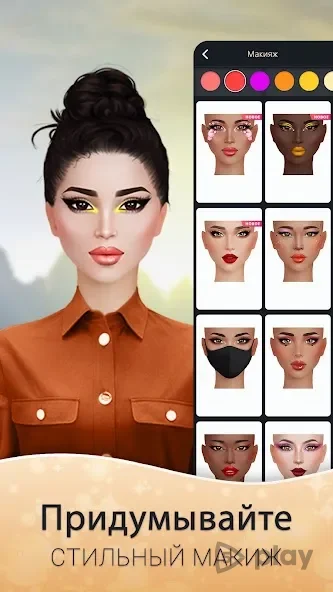 Fashion Nation: Стиль и слава screenshot