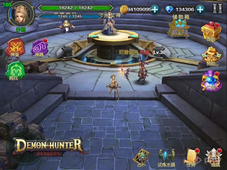 Demon Hunter: Dungeon screenshot
