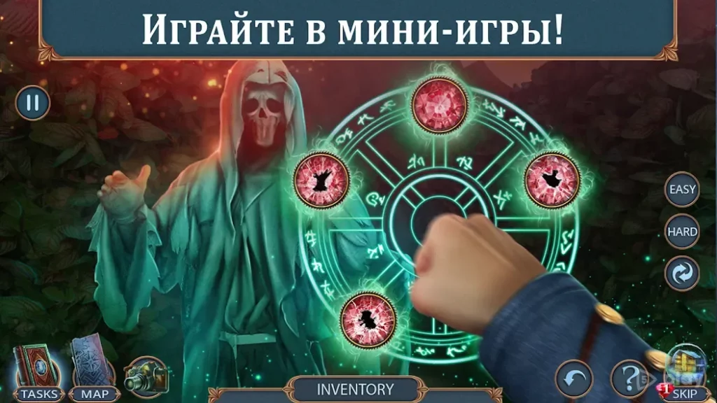 Mystical Riddles 1 f2p screenshot