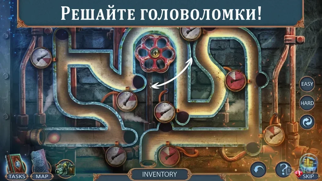 Mystical Riddles 1 f2p screenshot