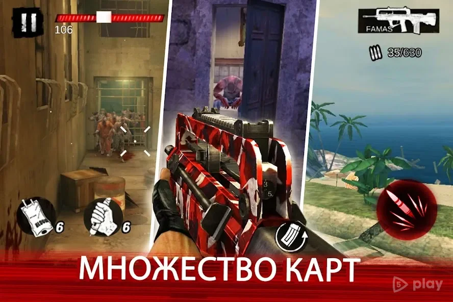 Zombie Frontier 4: стрельба 3D screenshot