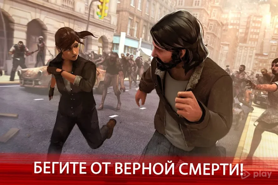 Zombie Frontier 4: стрельба 3D screenshot