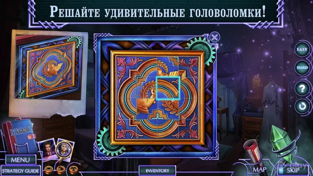 Twin Mind 1 f2p screenshot