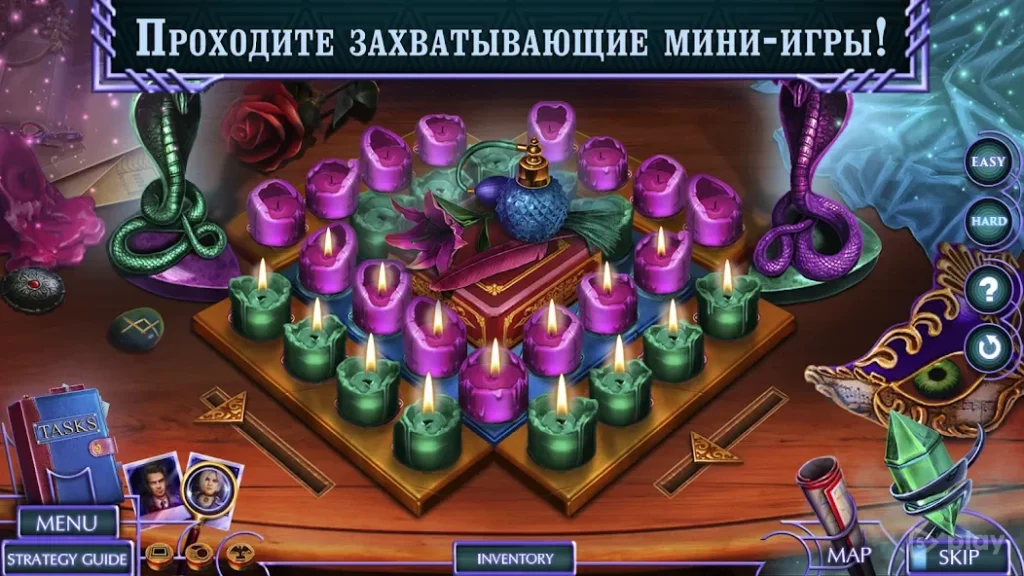 Twin Mind 1 f2p screenshot