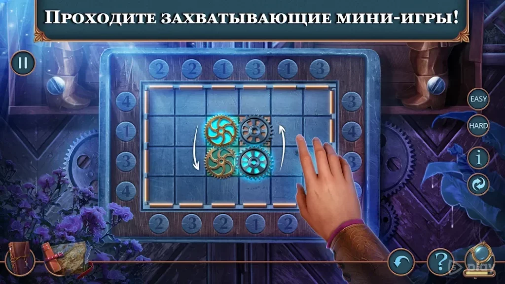 Royal Romances: Episode 1 f2p screenshot