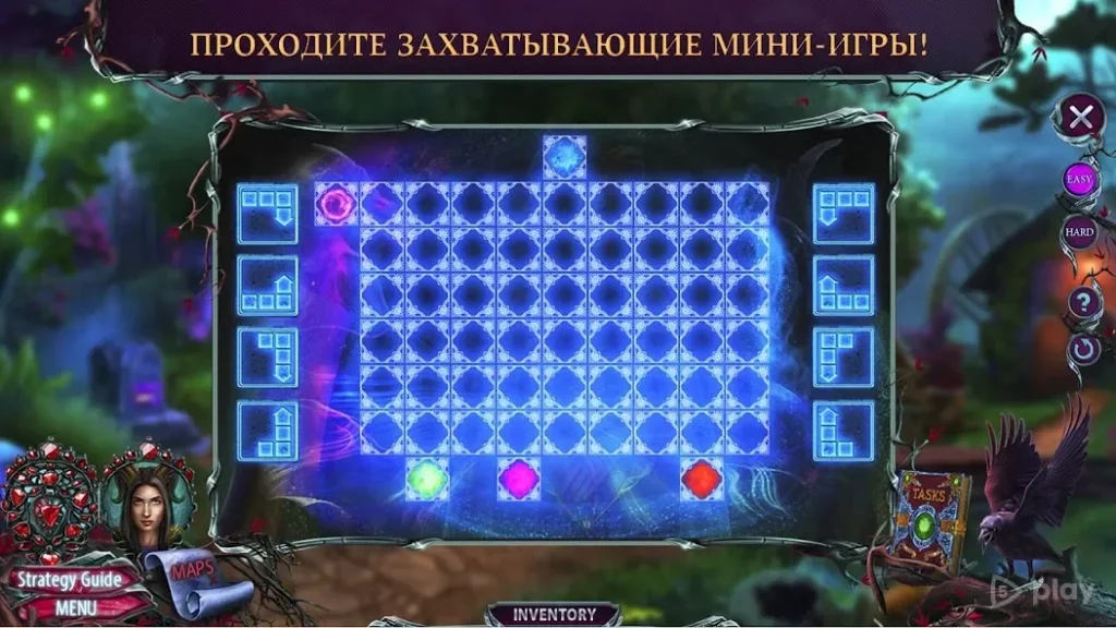 Dark Romance 11 f2p screenshot