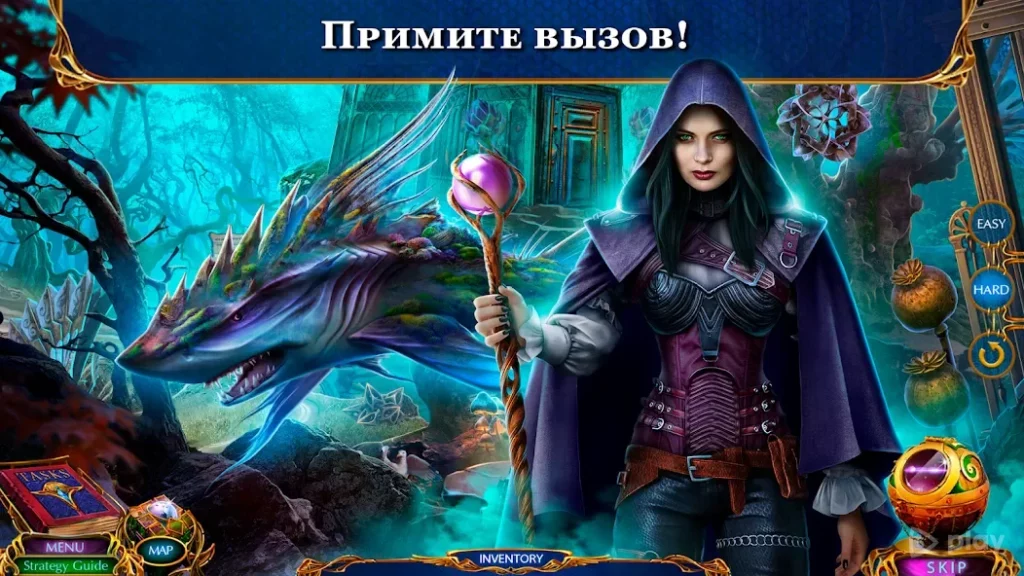 Labyrinths of World 14 f2p screenshot