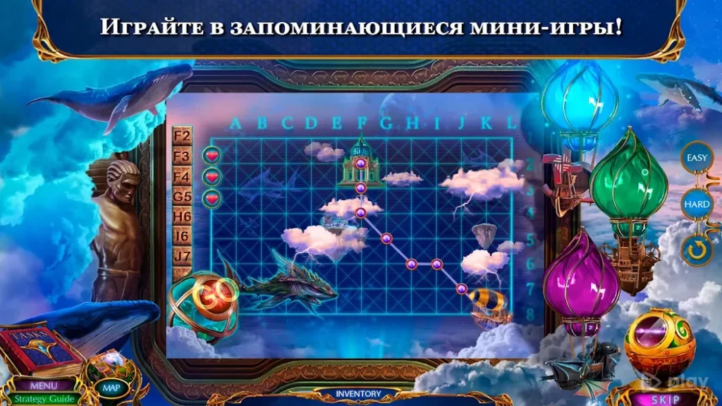 Labyrinths of World 14 f2p screenshot