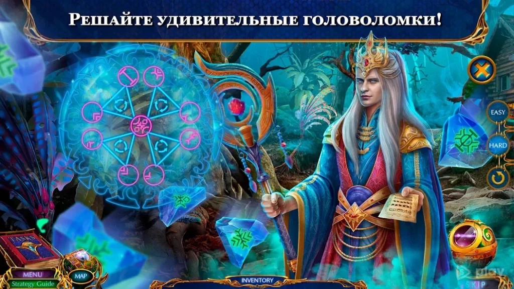 Labyrinths of World 14 f2p screenshot
