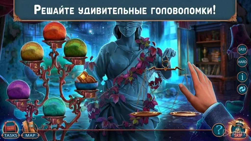 Criminal Archives 1 f2p screenshot