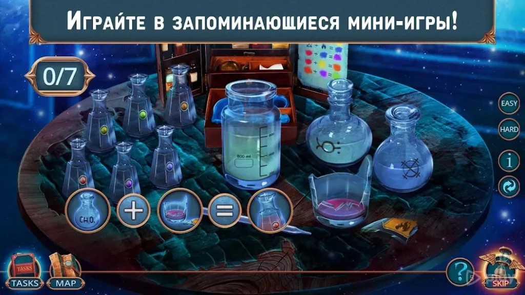 Criminal Archives 1 f2p screenshot