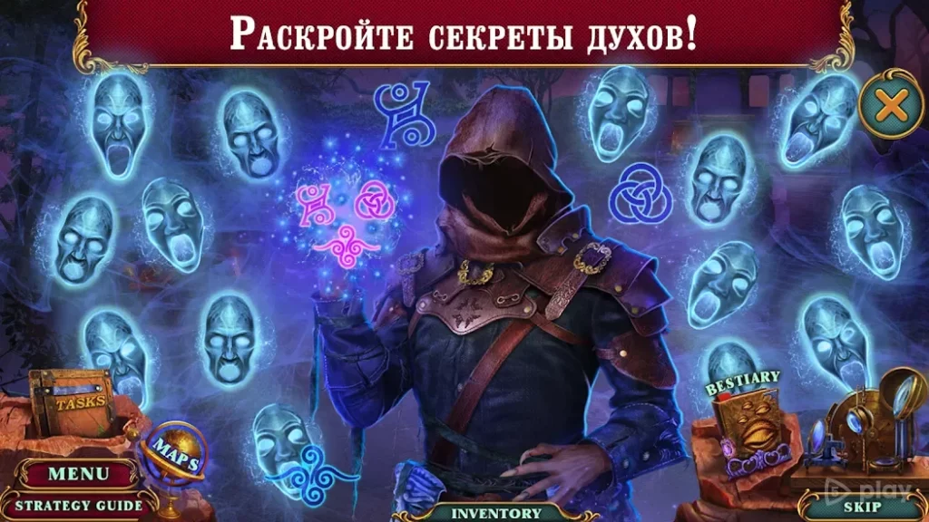 Spirit Legends 2 f2p screenshot