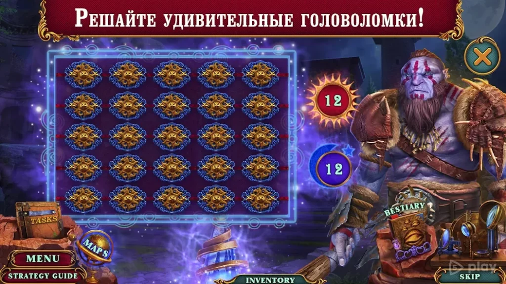 Spirit Legends 2 f2p screenshot